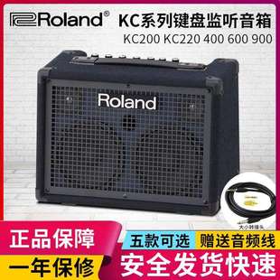Roland罗兰KC220KC400KC600KC990电鼓吉他键盘合成器音箱音响