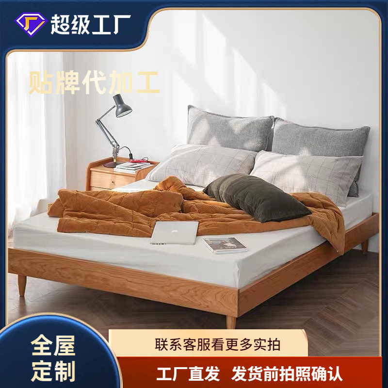 北欧矮床落地双人床主卧简约床架子无床头实木床日式榻榻米床