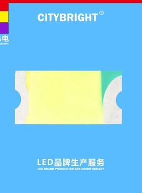 0603贴片led白色发光二极管高亮散光低光衰中高端品质好