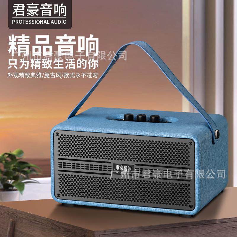 高级K歌音箱便携式户外手提音箱配无线麦克风
