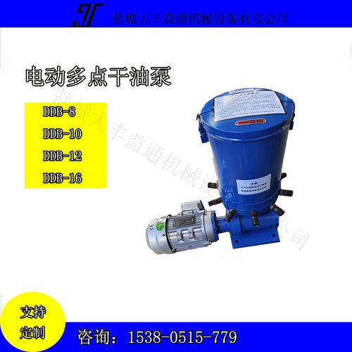 脚踩式干油泵 DDB-12 多点润滑泵干油泵