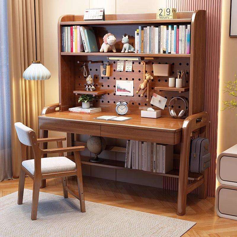实木书桌洞洞板书架一体式学生写字桌小户型简约办公桌卧室电脑桌