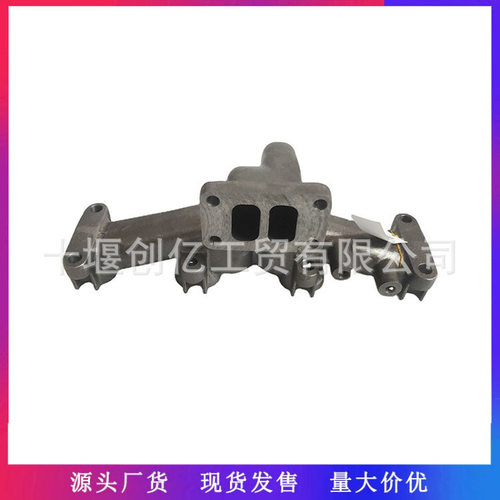 适用于康明斯4BT3.9发动机排气岐管4936504 3901635 6732-11-5230