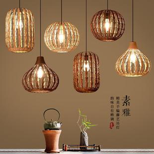 复古藤艺吊灯编织圆形鸟巢灯客厅单头吊灯