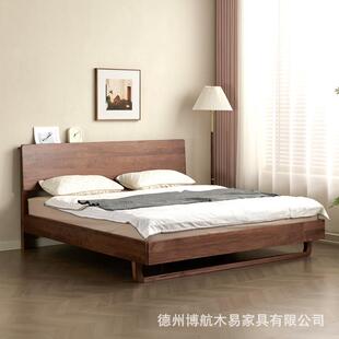 北美黑胡桃木床简约双人床1.8米主卧婚床高靠背原木大床纯实木