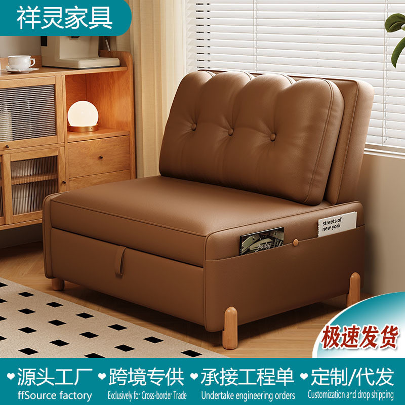 单人真皮伸缩可折叠沙发床现代简约客厅两用小户型多功能床猫抓皮