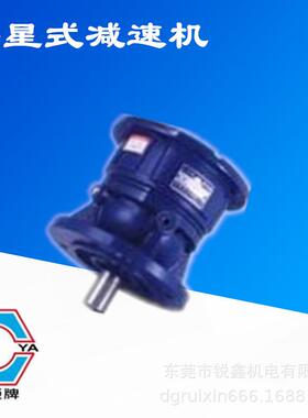 销售游星行星减速机立式直结VF200-63-373