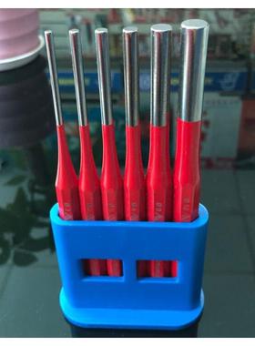 进口德国兰士德RENNSTEIG6件套装圆柱冲等径冲子4255606