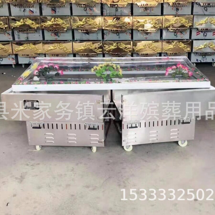 分体水晶棺不锈钢冰棺全铜管冷藏器厂家直销冰棺殡葬用品批发