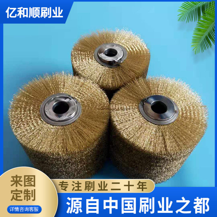 缠绕式毛刷辊镀铜丝钢丝刷辊除锈打磨去毛刺刷辊地板拉丝辊
