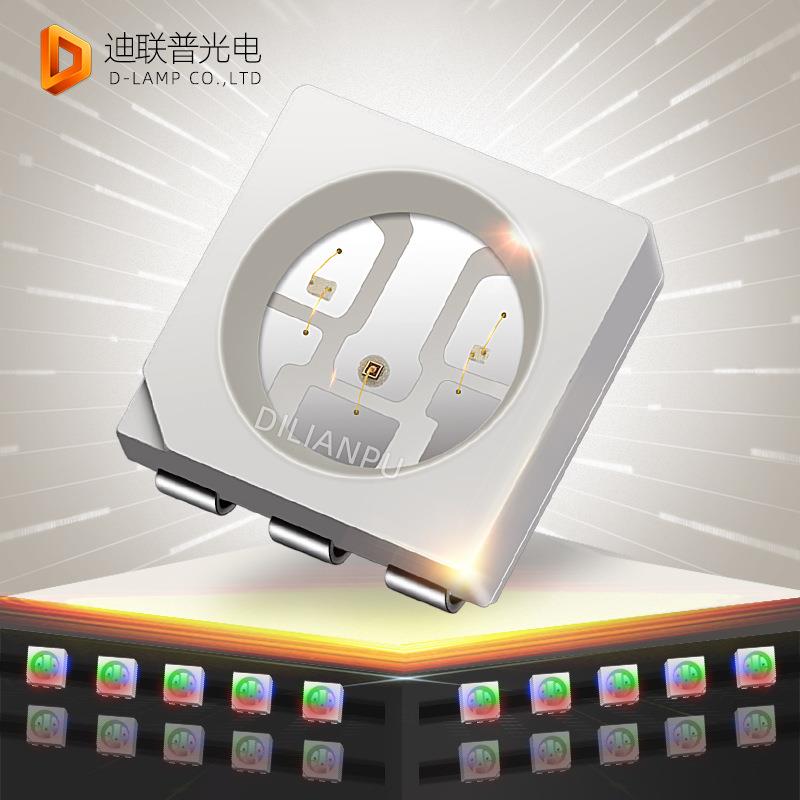 灯带用5050RGB全彩灯珠红绿蓝三合一led贴片灯珠5050七彩灯