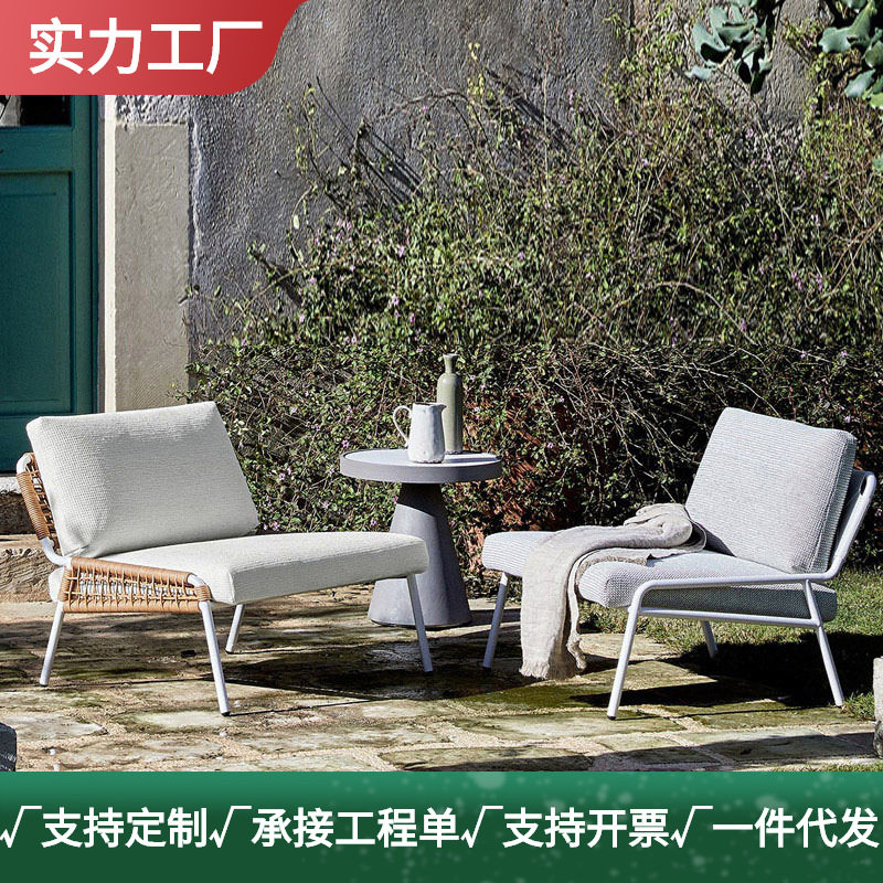 户外藤编小型阳台沙发组合庭院别墅花园露天北欧防水室外藤椅家具