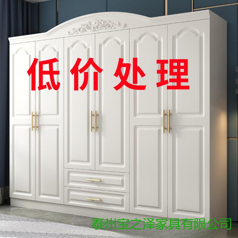 欧式衣柜加顶柜简约现代经济型板式白色组合边柜木质六五门大衣橱