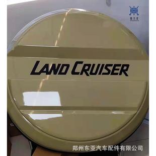 适用于75皮卡备胎罩汽车侧备胎保护罩防尘防晒保护壳改装配件