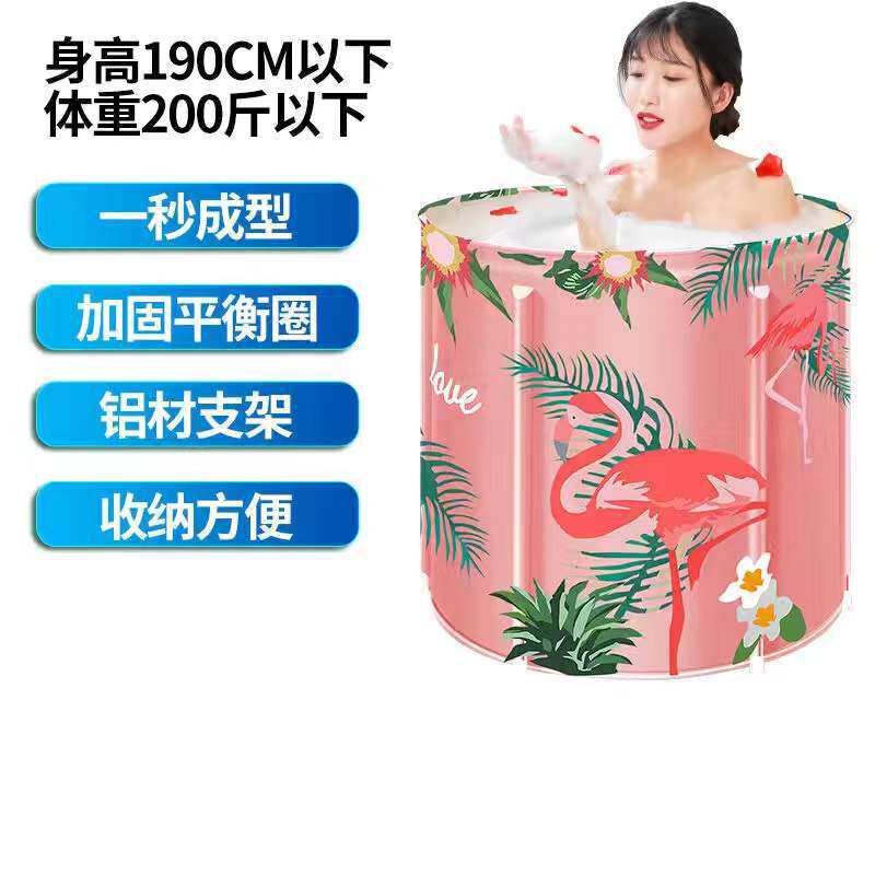 免安装泡澡桶大人折叠家用沐浴桶洗澡桶坐浴盆全身浴桶浴缸成人神