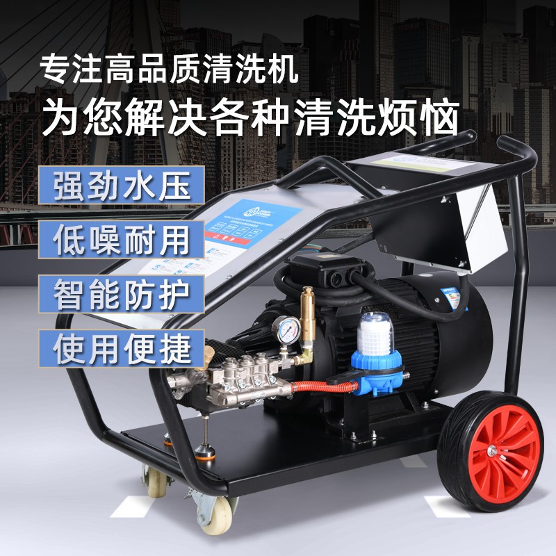 意大利进口AR超高压清洗机水泵