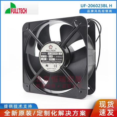 UF-206023BLH福佑FULLTECH铝框设备风扇AC230V0.465W