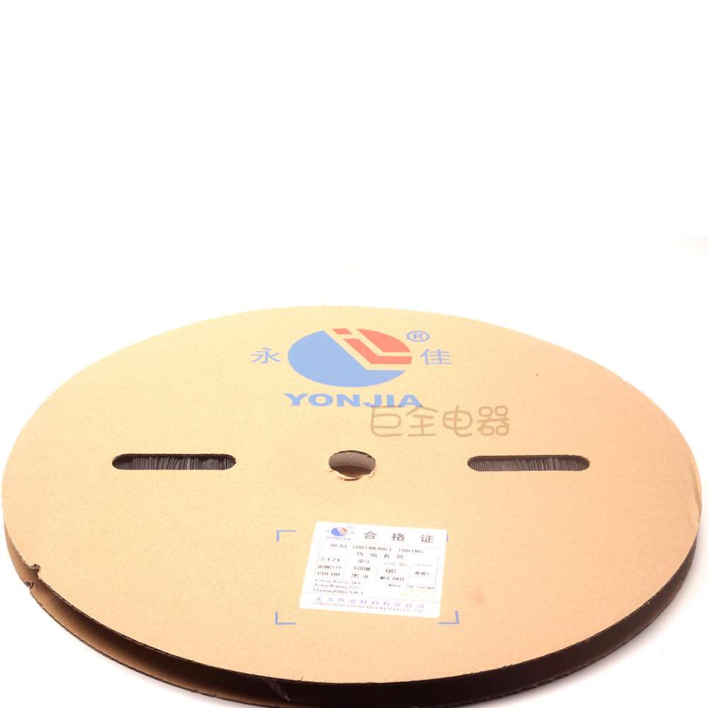 永佳  热缩套管 8mm 100米黑红绿蓝白透明双色低压环永力热缩管