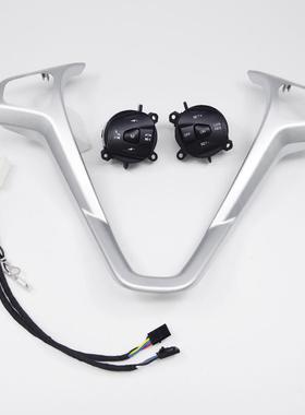 适用福特MK7MK8翼搏福睿斯新嘉年华多功能方向盘按键定速巡航改装