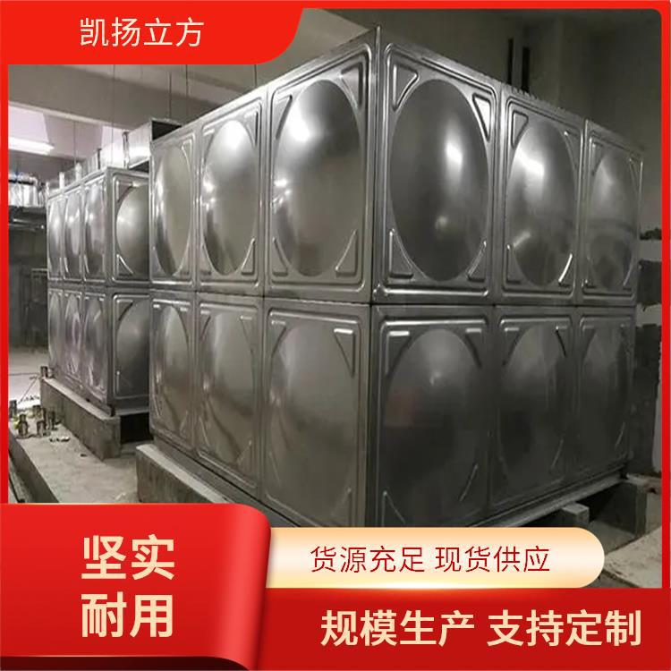 不锈钢水箱 装配式 凯扬立方 耐高温性 结构牢固
