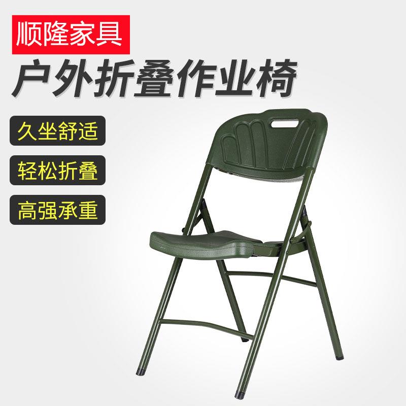 中空吹塑简易折叠桌子椅子培训办公室会议靠背躺椅供应