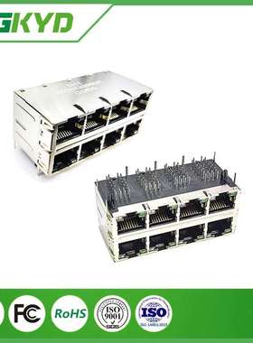 2X4 多端口带弹片以太网 rj45 连接器 LED 10PIN pcb 插孔