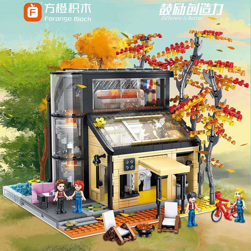 枫林别墅城市街景建筑方橙积木FC8530小颗粒儿童益智拼装玩具模型