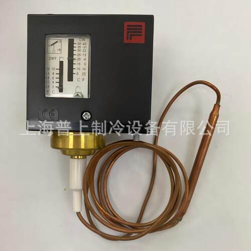 原装上海奉申温度控制器开关TX15TX05TX40TX25船舶