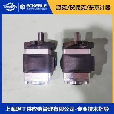 德国艾可勒高压齿轮泵