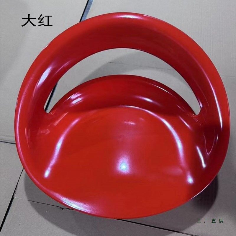 酒吧椅凳面吧凳坐垫塑料椅面10*10升降凳子坐垫配件高脚凳面板