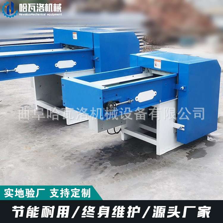 大型纤维开松机出口 7dpp棉开棉机 广东玩具棉开松机视频