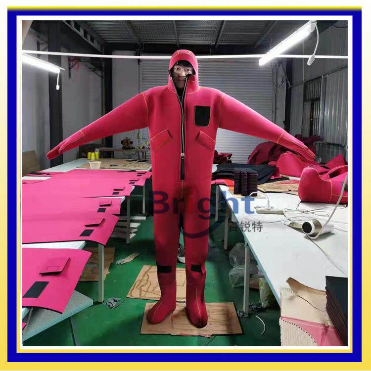 DFB-II保温救生服DFB-I型绝热型浸水保温服船用防寒救生衣