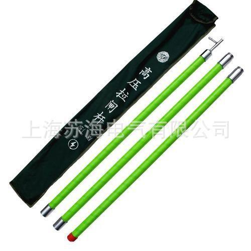 3节4米10kV高压令克棒高压拉闸杆绝缘操作杆玻璃钢绝缘杆
