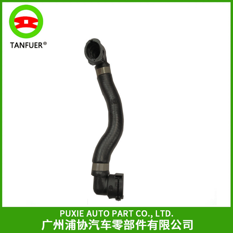 汽车零配件散热器软管/冷却液软管适用于宝马F25F2617117593855