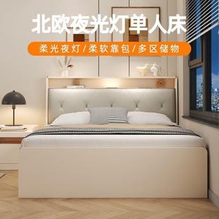 实木欧松板榻榻米床.小户型高箱储物床儿童收纳婚床