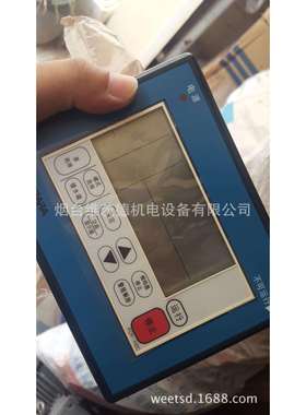 EBARAFCR-H2CTH710209控制盘