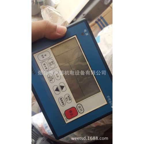 EBARAFCR-H2CTH710209控制盘