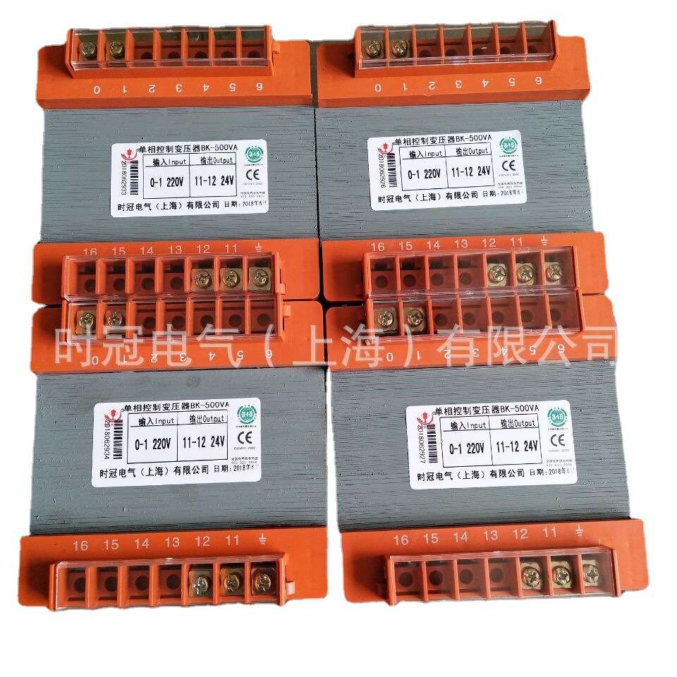 单相控制变压器JBK5-250VA380/220V240VA20V10VA不含税