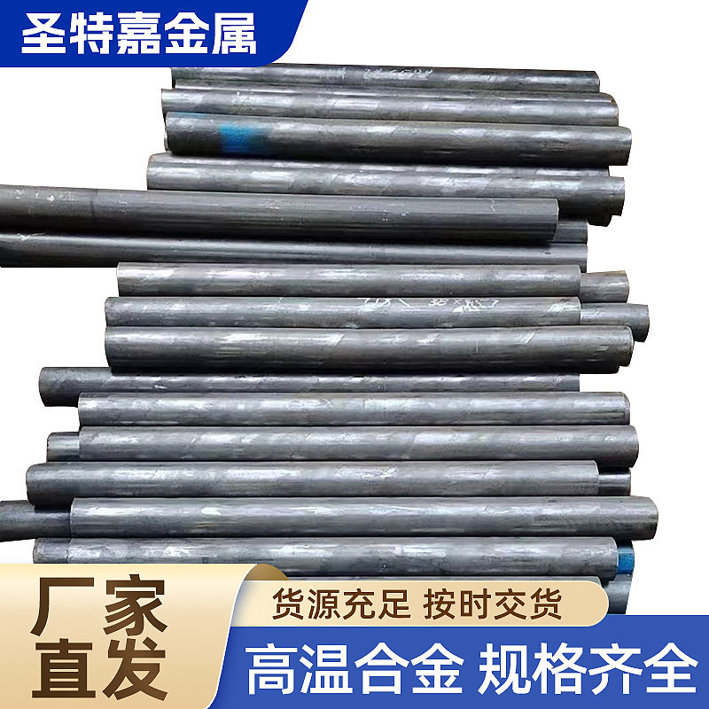 航天用TC6钛合金钛板钛管钛棒规格齐全可零切提供样品材质保证