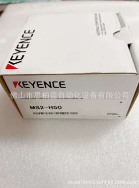 基恩士MS2-H50OP-51627OP-51629OP-51624OP-51626OP-51628