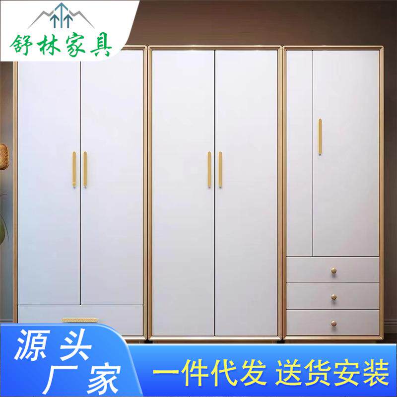北欧全实木衣柜现代简约经济型原木简易组合大衣橱小户型储物柜