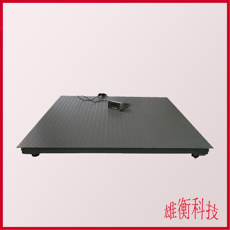 加减料重量信号控制电子地磅1-3吨带4-20ma模拟量传输电子平台秤