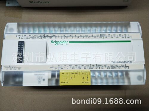 TM218LDA40DR4PHN 可编程控制器