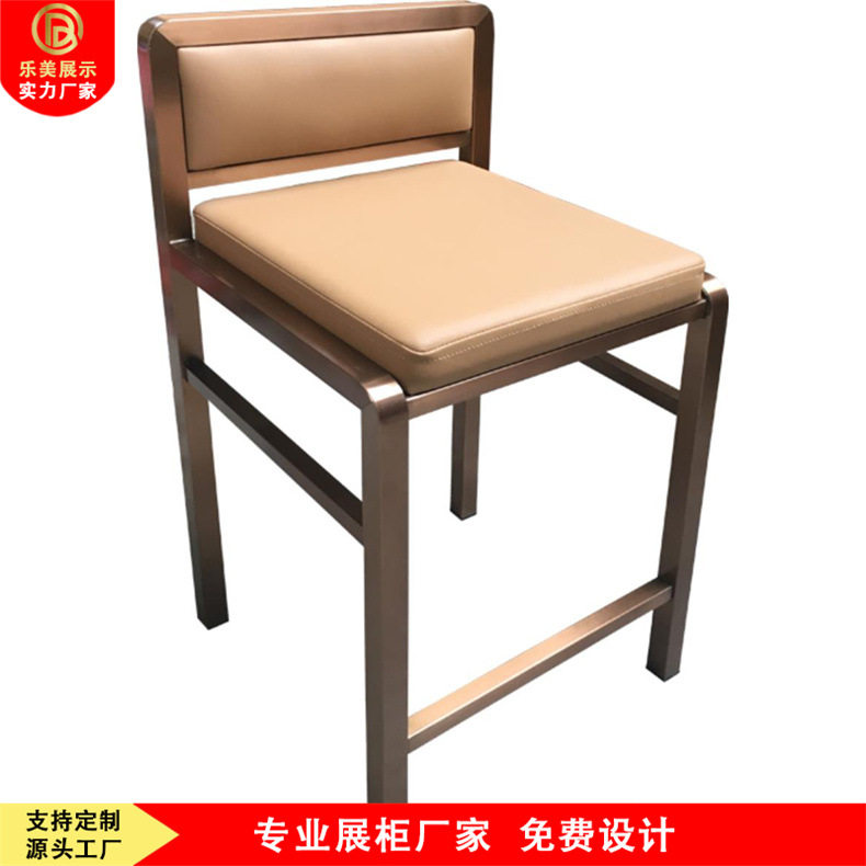 商场柜台凳子简约梳妆椅休闲椅极简沙发珠宝前台接待