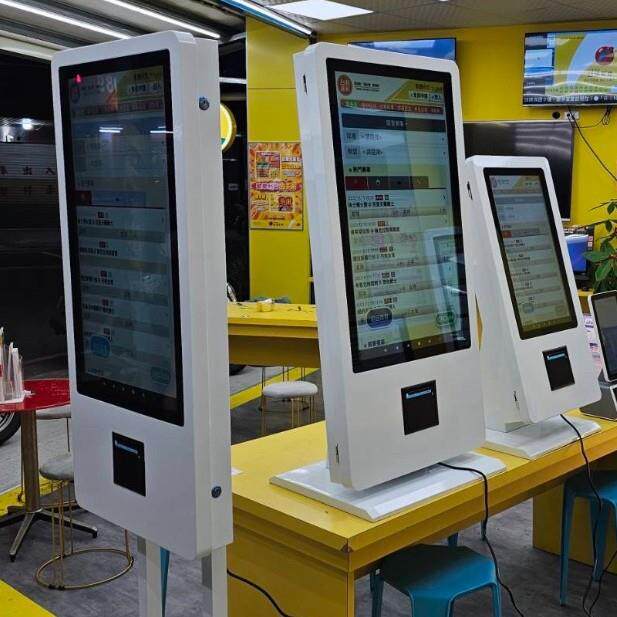 现货自助买单出票机桌面式打印/排队机/点餐机可壁挂/桌面