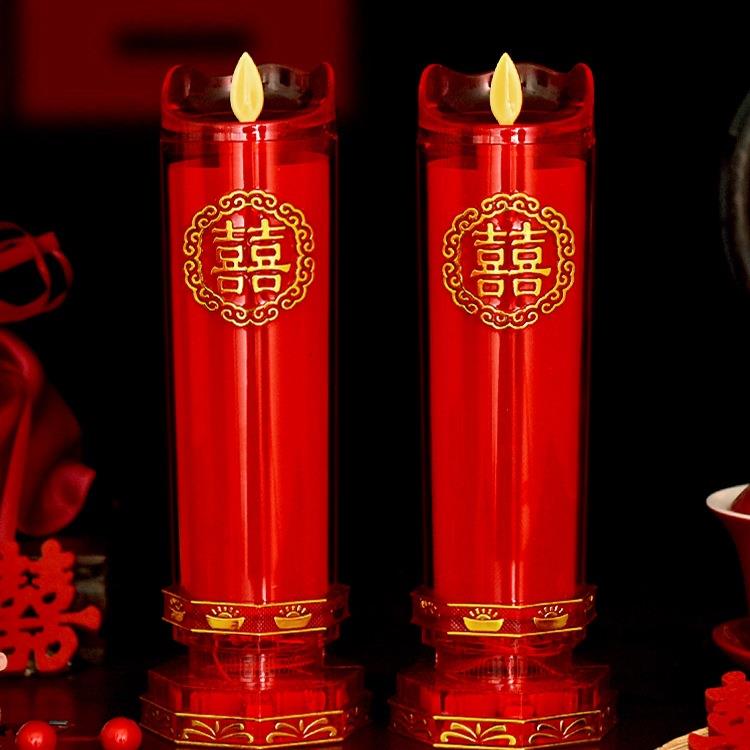 结婚蜡烛一对婚礼电子蜡烛婚庆红色喜烛洞房花烛无烟龙凤烛可充电