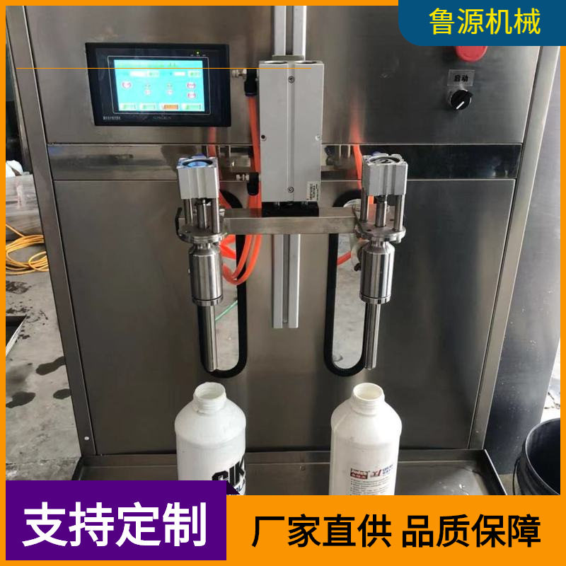 小型油品灌装机小瓶茶油橄榄油