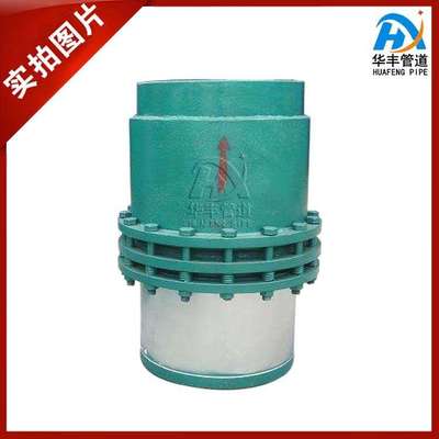 套筒式补偿器无压缩 直埋式伸缩节地埋式不锈钢膨胀节焊接型DN200