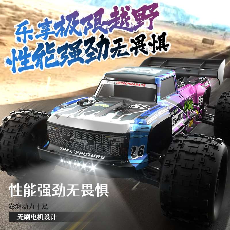 JJRC新款C8803四驱全比例油门玩具越野车2.4G无刷越野版RC遥控车