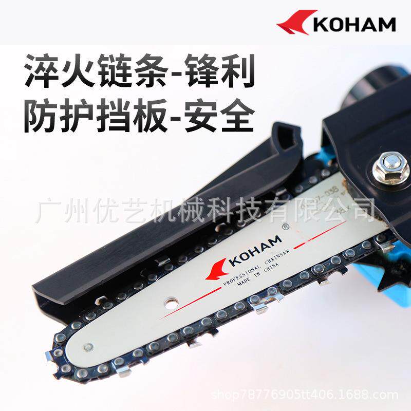 嘉航电链锯家用小型手持锯木头户外伐木锯砍树电动电锯粗枝伐工具